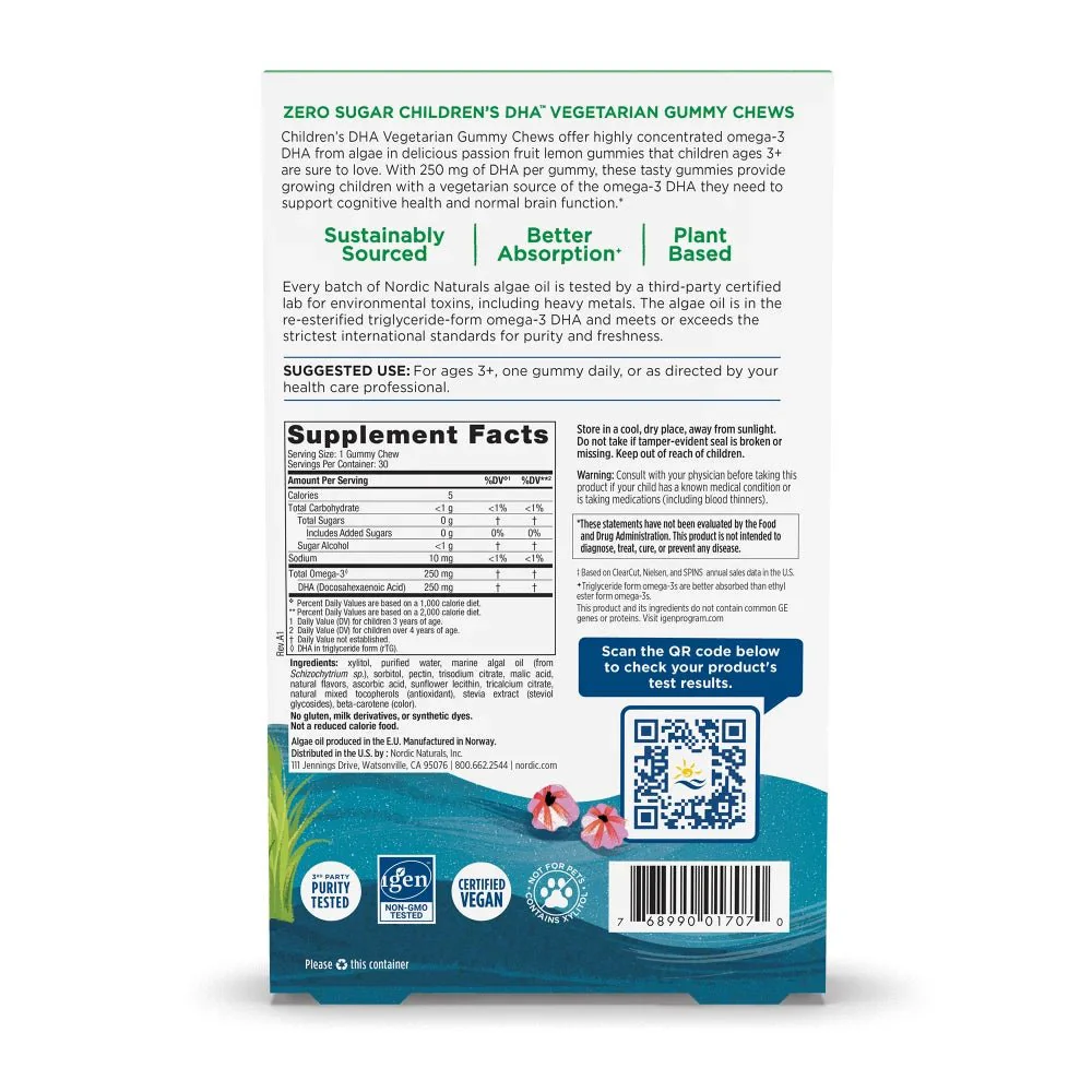 Children's DHA Vegetarian Gummies (Zero Sugar) - Image 3
